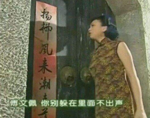 网红王琳爆料是真的吗视频,网红王琳爆料视频真实性揭秘  第2张