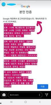 grf最新爆料,揭秘游戏界神秘事件背后的真相  第1张