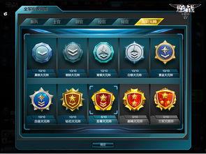 逆战最新爆料塔防新地图,塔防战场风云再起  第1张