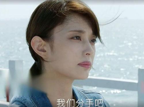 金鑫女友爆料视频,揭秘背后惊人真相  第3张