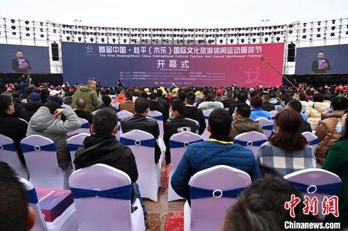 广西桂平新闻爆料视频,最新事件视频曝光，详情揭晓  第3张