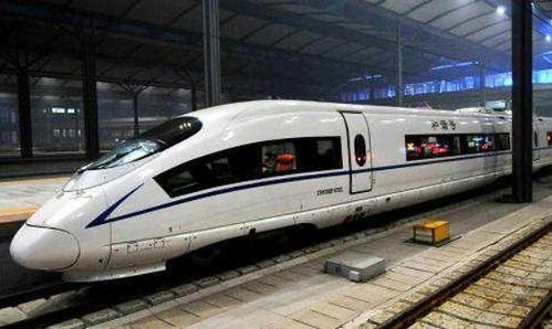 天津铁路爆料事件视频,视频揭露惊人真相  第3张