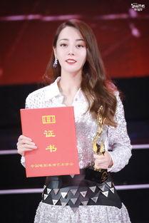 娱乐爆料柳岩是哪一期的,揭秘娱乐爆料背后的那一期  第1张