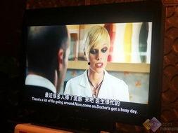 电视在线观看,电视在线观看的无限魅力  第1张