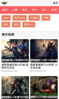 解说致幻爆料视频下载,视频内容深度解析 第1张 解说致幻爆料视频下载,视频内容深度解析 第1张