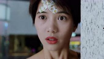 谁爆料袁咏仪的视频了,幕后黑手竟是... 第3张 谁爆料袁咏仪的视频了,幕后黑手竟是... 第3张