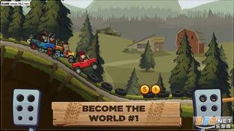 登山赛车2最新爆料,巅峰对决！登山赛车2全新爆料揭秘极限挑战新篇章  第1张