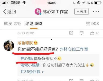 养家最新爆料视频,揭秘幕后真相，带你走进真实娱乐圈  第2张