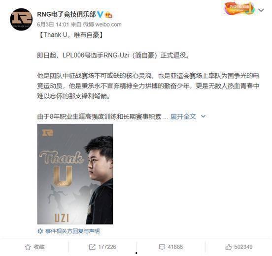 姿态爆料大狗视频,视频爆料背后的惊人真相  第2张