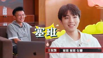 吃瓜娱乐酱外婆,揭秘娱乐圈背后的温馨故事  第2张