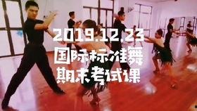 小红花片场爆料视频大全,精彩瞬间大盘点  第3张