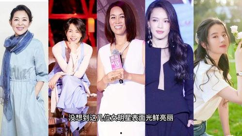 明星抽烟爆料视频大全最新,明星抽烟视频大全盘点  第1张